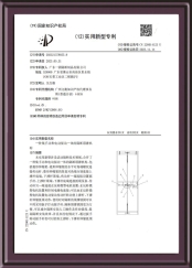 一種集手動和電動驅動一體的隔斷頂撐機構